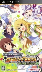 Idolmaster, The – Shiny Festa – Groovy Tune Rom